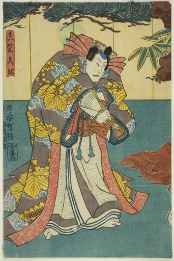 The actor Ichikawa Danjuro VIII as Mashiba Hisatsugu