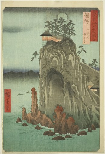 Bingo Province: Kannon Temple at Abuto (Bingo, Abuto, Kannondo), from the series "Famous Places in the Sixty-odd Provinces (Rokujuyoshu meisho zue)"