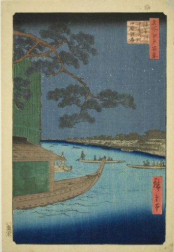 Pine of Success and Oumayagashi, Asakusa River (Asakusagawa shubi no matsu Oumayagashi), from the series "One Hundred Famous Views of Edo (Meisho Edo hyakkei)"