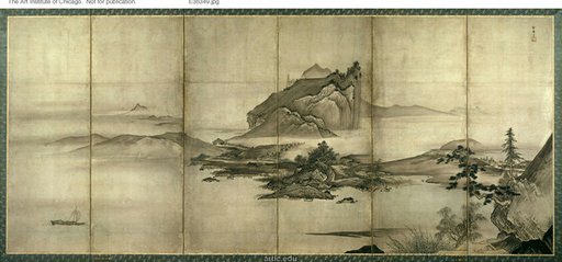 Landscape of the Four Seasons