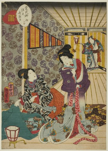 Kiritsubo, No. 1 from the series "Murasaki Shikibu's Genji Cards (Murasaki Shikibu Genji karuta)"