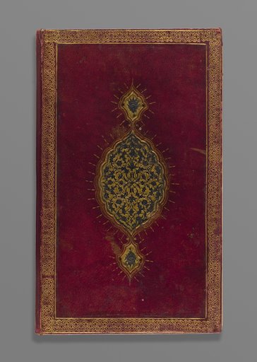 Divan of Hafiz
