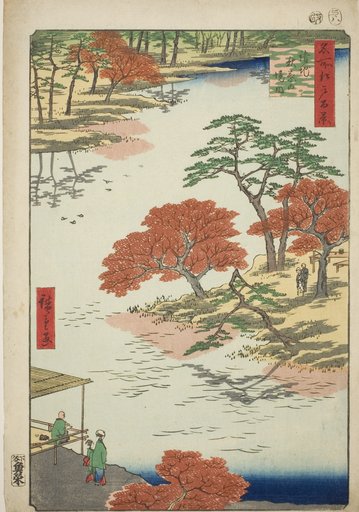 Precints of the Akiba Shrine, Ukeji (Ukeji Akiba no keidai), from the series "One Hundred Famous Views of Edo (Meisho Edo hyakkei)"