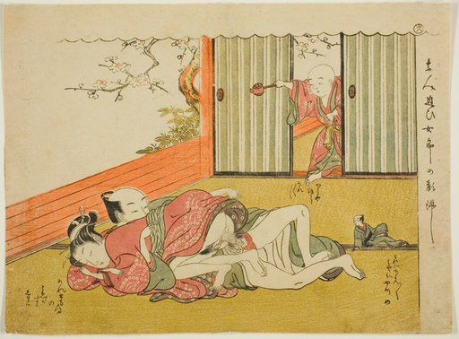 Lovers Interrupted, sheet 18 from the series "Poems of the Husband and Wife Mane'emon (Haikai meoto Mane'emon)"