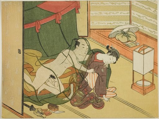 Two Lovers