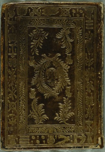 Horae Beatae Mariae Virginis
