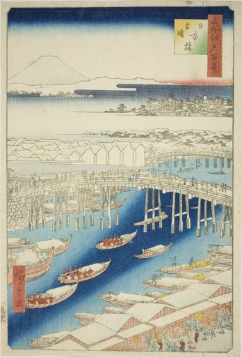 Clear Weather After Snow at Nihon Bridge (Nihonbashi yukibare), from the series "One Hundred Famous Views of Edo (Meisho Edo hyakkei)"