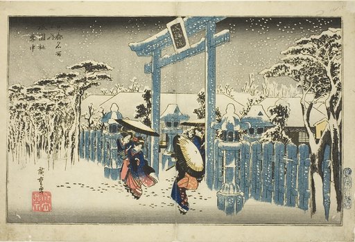 The Gion Shrine in Snow (Gionsha setchu), from the series "Famous Places in Kyoto (Kyoto meisho no uchi)"