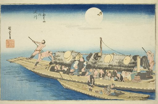 Yodo River (Yodogawa), from the series "Famous Places in Kyoto (Kyoto meisho no uchi)"