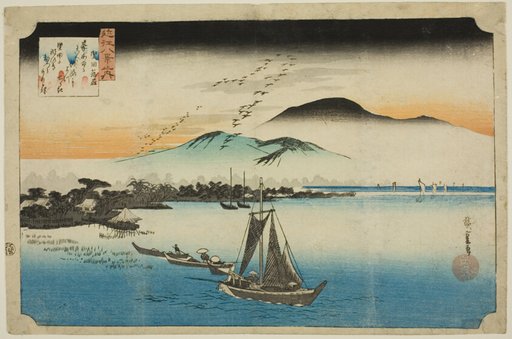 Descending Geese at Katada (Katada rakugan), from the series "Eight Views of Omi (Omi hakkei no uchi)"