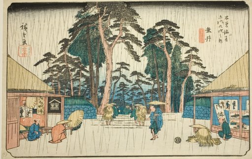 No. 58: Tarui, from the series "Sixty-nine Stations of the Kisokaido (Kisokaido rokujukyu tsugi no uchi)"