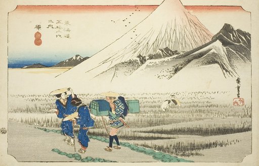Hara: Mount Fuji in the Morning (Hara, asa no Fuji), from the series "Fifty-three Stations of the Tokaido Road (Tokaido gojusan tsugi no uchi)," also known as the Hoeido Tokaido