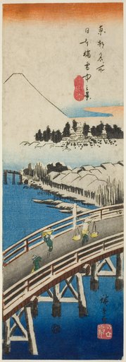 Nihon Bridge seen in the Snow (Nihonbashi setchu no kei), from the series "Famous Views in the Eastern Capital (Toto meisho)"