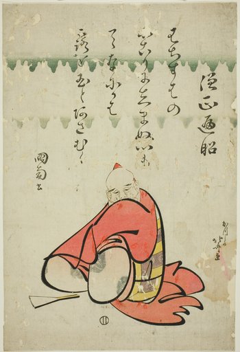 The Poet Sojo Henjo, from the series Six Immortal Poets (Rokkasen)