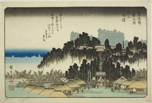 Evening Bell at Ikegami (Ikegami no bansho), from the series "Eight Views in the Environs of Edo (Edo kinko hakkei no uchi)"