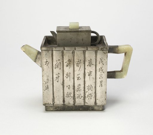 Heater for Rice Wine