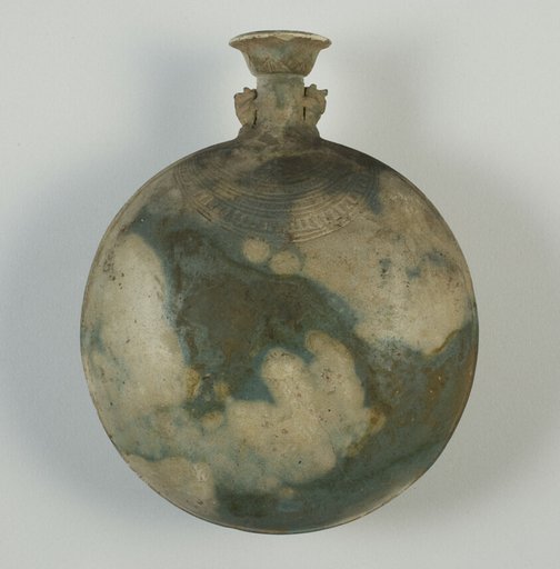 New Year's Flask