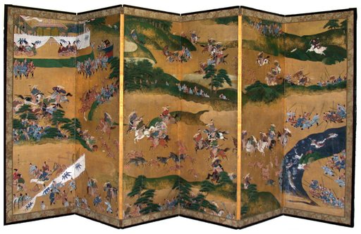 Hunting Scene