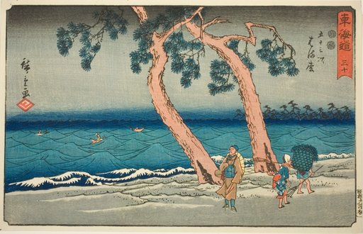 Hamamatsu—No. 30, from the series "Fifty-three Stations of the Tokaido (Tokaido gojusan tsugi)," also known as the Reisho Tokaido