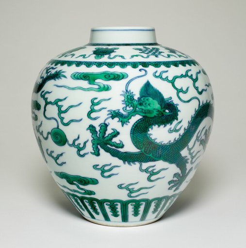 Vase with Dragons and Eight Auspicious Buddhist Emblems