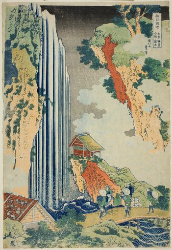 Ono Falls on the Kisokaido (Kisokaido Ono no bakufu), from the series "A Tour of Waterfalls in Various Provinces (Shokoku taki meguri)"