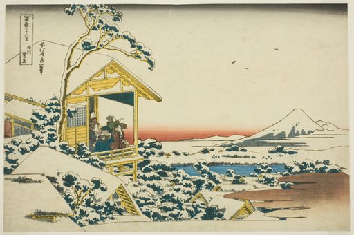 Snowy Morning from Koishikawa (Koishikawa yuki no ashita), from the series "Thirty-six Views of Mount Fuji (Fugaku sanjurokkei)"
