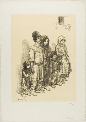 Serbian Children