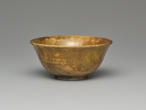 Ki-Seto Bowl
