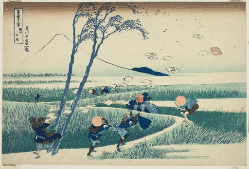 Ejiri in Suruga Province (Sunshu Ejiri), from the series "Thirty-six Views of Mount Fuji (Fugaku sanjurokkei)"