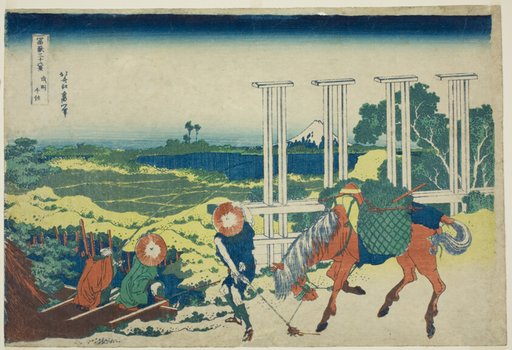 Senju Musashi Province (Bushu Senju), from the series "Thirty-six Views of Mount Fuji (Fugaku sanjurokkei)"