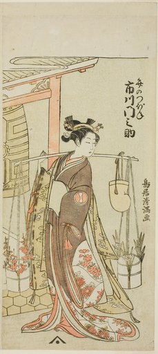 Actor Ichikawa Monnosuke II as the Lady of the Hairpin (Ichikawa Monnosuke Kogai no Tsubone)