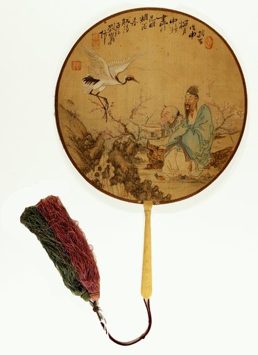 Lin Hejing Feeding a Crane in a Plum Grove 林和靖养鹤图牙柄团扇