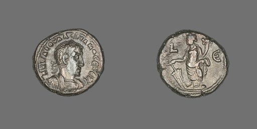 Coin Portraying Emperor Valerian