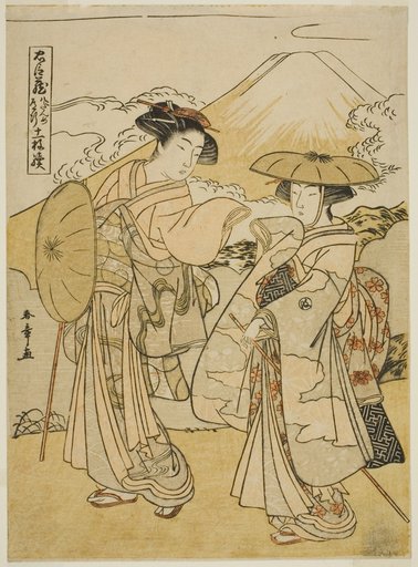 Act Eight: Bridal Journey, from the play "Treasury of Loyal Retainers (Chushingura)"