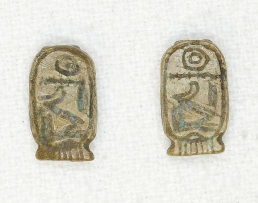 Plaque: Cartouche of Nimaatre (Amenemhat III)