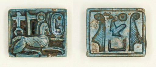 Plaque: Sphinx with Cartouche/Maatkare Flanked by Feathers