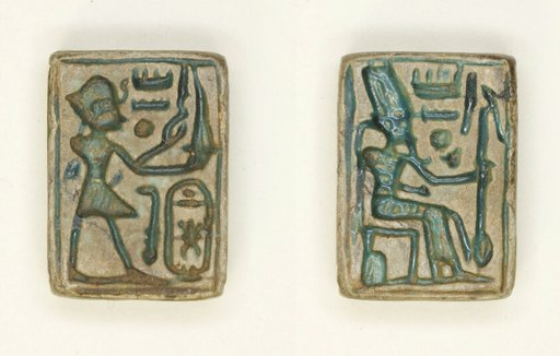Plaque: Amenhotep II Offers Incense/Amun-Re Seated on Throne