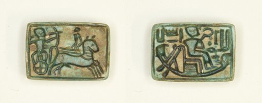 Plaque: King in Chariot Shoots Enemy/King Seated in the Barque of Amun