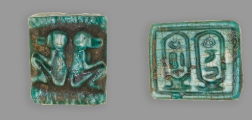 Plaque: Two Baboons Back to Back/Cartouches