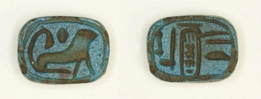 Plaque: The Good God, Lord of the Two Lands, Menkheperure (Thutmose IV)/lion with round sign