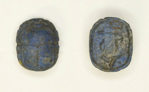 Scarab with Hieroglyphs