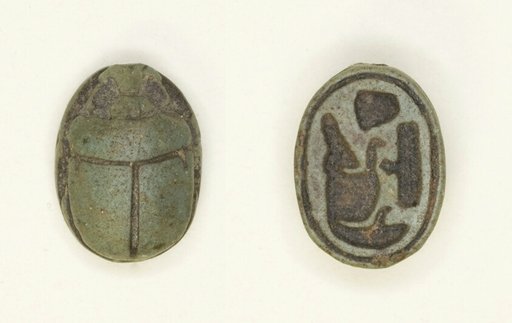 Scarab: Sobekhotep