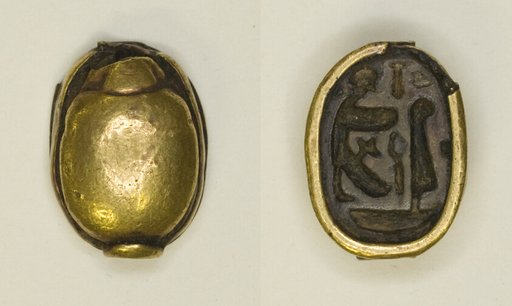 Scarab: Hieroglyphs and Figures (Re-Harakhti, nb- and ma'at signs)