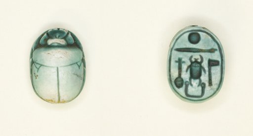 Scarab: Aakheperkara (Thutmose I)