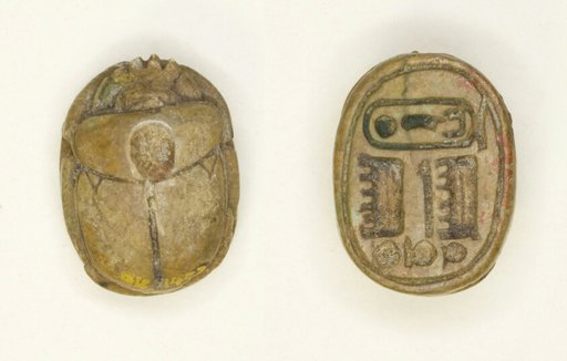 Scarab: Maatkara (Hatshepsut)