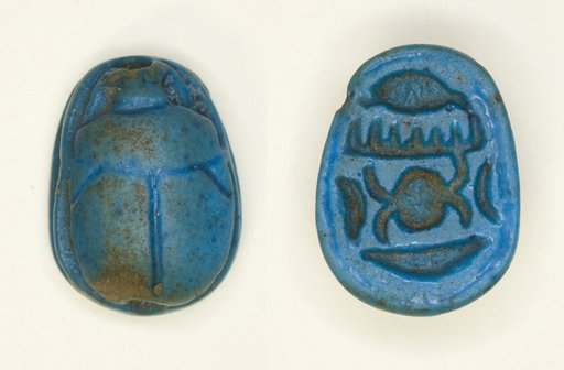 Scarab: Menkheperra (Thutmose III)