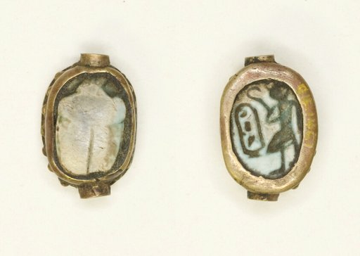 Scarab: Cartouche and Standing King