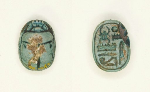 Scarab: Menkheperra (Thutmose III)