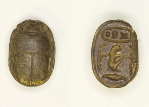 Scarab: Menkheperra (Thutmose III)