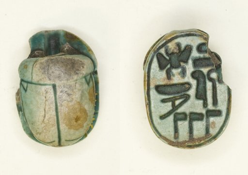 Scarab: Menkheperra (Thutmose III)